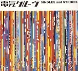 電気グルーヴ 「SINGLES and STRIKES」 : 今日はこんな感じ